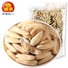 旭东百里挑一多味香瓜籽（香橙味）218g 商品缩略图0