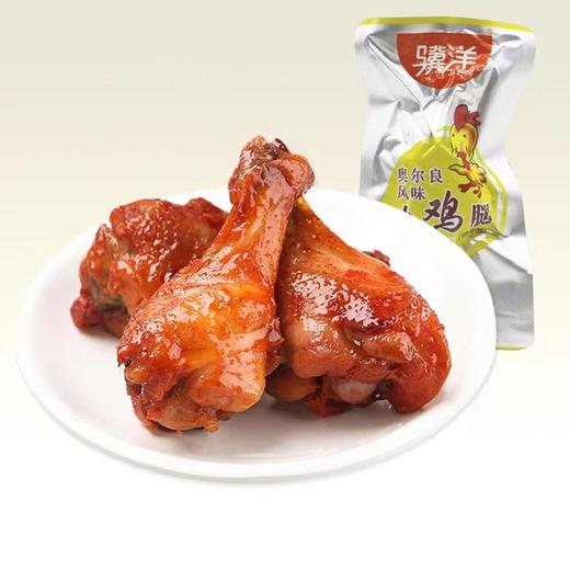 冀洋小鸡腿（糖果组） 商品图0