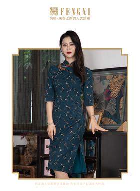 凤禧旗袍