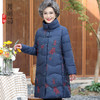 QQ20221123 羽绒服中长款中老年人冬装衣服女老太太白鸭绒外套60岁人妈妈 商品缩略图3
