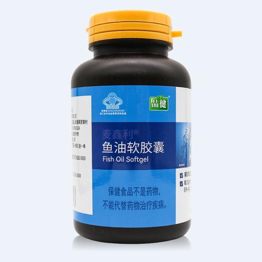 品健,麦鑫利鱼油软胶囊 【60g(1g/粒*60粒)】杭州麦金励 商品图2