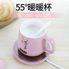 55度智能恒温杯垫 恒温暖杯暖奶瓶（不含杯子） 商品缩略图0