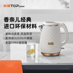 家用防烫烧水壶TOPCREATING/拓璞 DK406食品级316不锈钢电热水壶