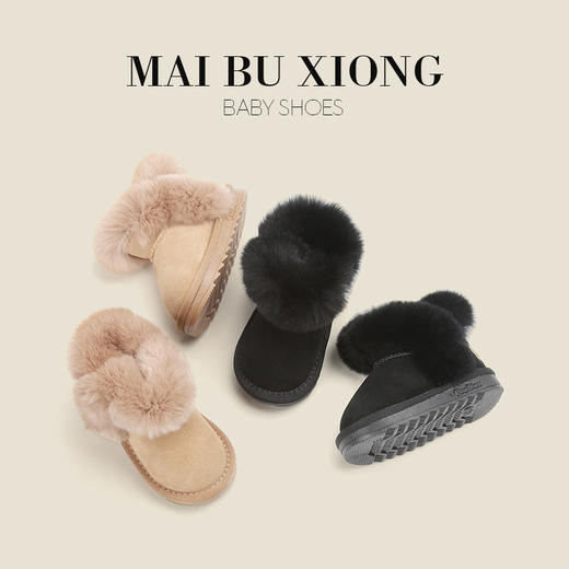 麦布熊女宝宝加绒毛毛鞋子婴儿学步鞋冬季棉鞋女童厚款雪地靴韩版 商品图1