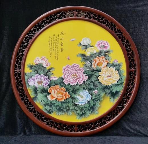 瓷板画挂画 商品图1