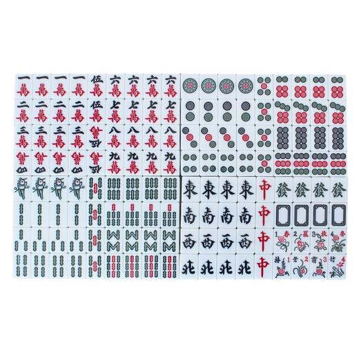 麻将（2） 营业员：80620515商品编码：00363715 商品图0