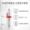 Winona/薇诺娜舒敏保湿特护霜敏感专用面霜补水修护舒缓50g 商品缩略图2