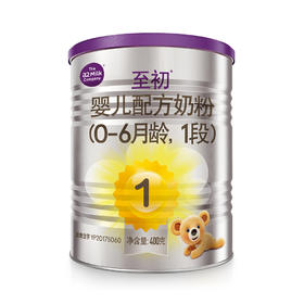 a2至初婴儿配方奶粉1段400g