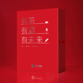  年底了，什么才是“送礼”的正确姿势？ 