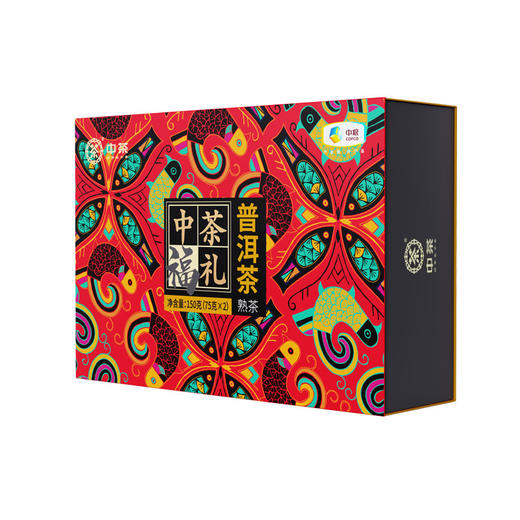 中茶福礼普洱茶礼盒150g 商品图2