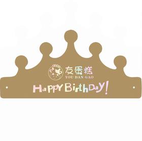 生日帽