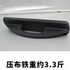 裁床面料布料固定用压铁不锈钢裁床压铁铸铁压布块压布铁压布器 商品缩略图2