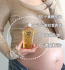 德国🇩🇪freiol抚纹按摩油125ml 商品缩略图2