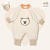 【下单送帽子】爆款ins小熊婴儿衣服摇粒绒爬爬服2022秋冬新哈衣宝宝 连体衣 商品缩略图0
