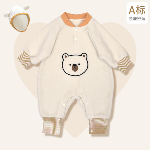 【下单送帽子】爆款ins小熊婴儿衣服摇粒绒爬爬服2022秋冬新哈衣宝宝 连体衣 商品图0