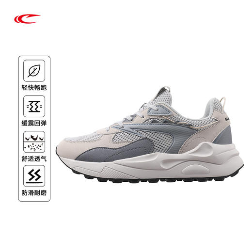 【线下同款 加密三明治网布+反绒皮+超纤革鞋面智能回弹科技中底赛琪男士休闲跑鞋332171 商品图2