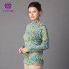 5F 住利安时尚小高领羊毛桑蚕丝印花打底衫 商品缩略图0