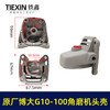 【货号00211】原厂银箭博大G10-100角磨机头壳100型磨光机头壳总成砂轮机头壳 商品缩略图1