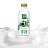 伊利780克金典鲜牛奶 商品缩略图0