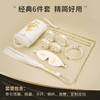 roomfun房趣 埃及猫束缚套装 商品缩略图2