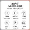 「六色可选！双层摇粒绒款」2022新款冬季骑行防风帽防风面罩 帽子围脖一体户外运动护脖帽子配饰 商品缩略图2