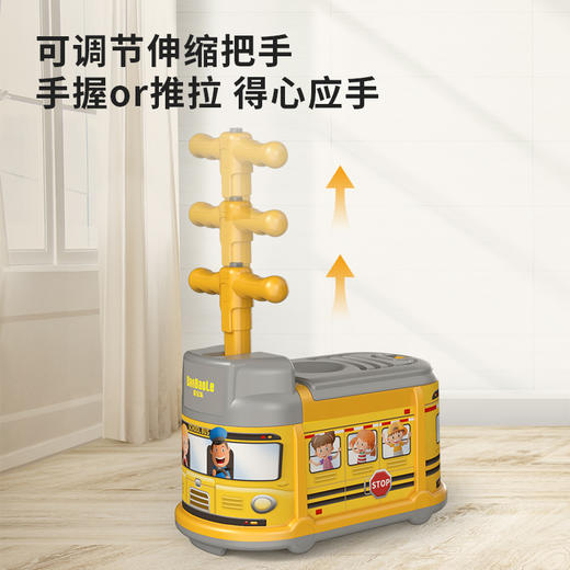 【蛋宝乐】校巴收纳车四轮滑行车玩具车儿童行李箱多用校巴收纳车 商品图1