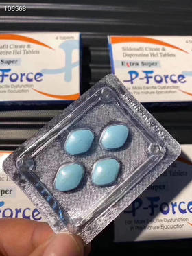 蓝！需要的来拍！