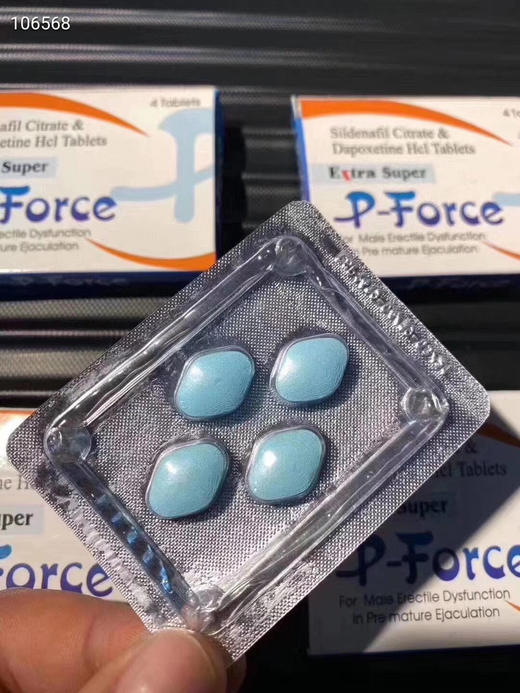 蓝！需要的来拍！ 商品图0