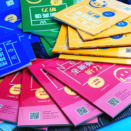 全新英语听力 6年级 提高版 商品图1