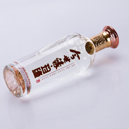 【厂家直营】今世缘浓香型白酒 42度 500ml*6 今世缘珍缘8 今世缘官方旗舰店 商品图3