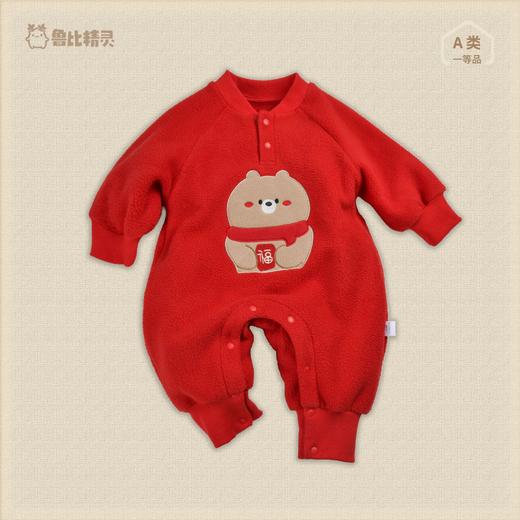【下单送帽子】爆款ins小熊婴儿衣服摇粒绒爬爬服2022秋冬新哈衣宝宝 连体衣 商品图6