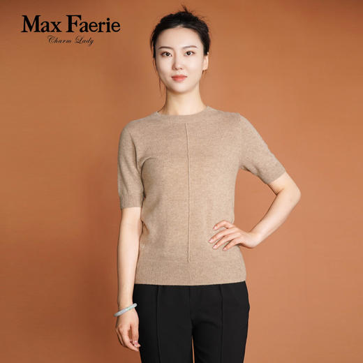 MG4Z310麦克斯菲瑞毛衫 商品图0