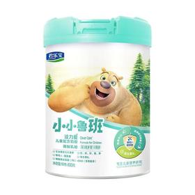 君乐宝小鲁班儿童奶粉2桶（保健冲调组）