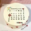 6寸定制蛋糕（酸奶油荔枝） 商品缩略图0