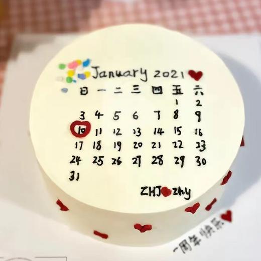 6寸定制蛋糕（酸奶油荔枝） 商品图0