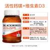 Blackmores钙镁维生素D3骨骼补钙 好吸收中老年 墨姐澳洲代购 商品缩略图1