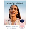 1楼 阿玛尼自我无界香水90ml【25年爆款】 商品缩略图0