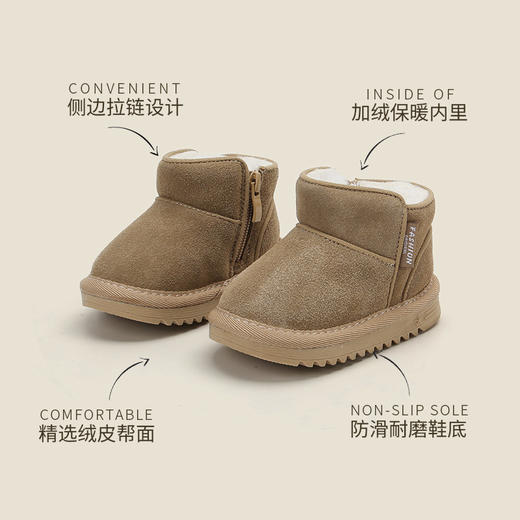 麦布熊儿童鞋纯色雪地靴学步鞋子男童短靴子冬季加绒女宝宝鞋韩版 商品图2