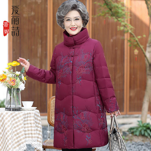 QQ20221123 羽绒服中长款中老年人冬装衣服女老太太白鸭绒外套60岁人妈妈 商品图1