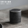 永利汇手工跳刀盖碗茶海壶承杯垫盖置茶杯品茗杯单杯客杯银黑陶瓷功夫茶具 商品缩略图11