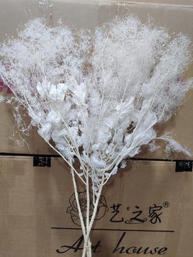 【干花】雾中情人 两色可选