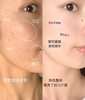 西班牙玛蒂德肤新活亮肤焕白安瓶30支 商品缩略图5
