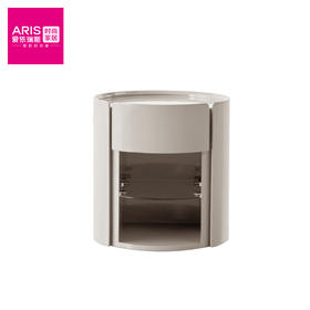 Aris【H606510圆床头柜】卧室家具