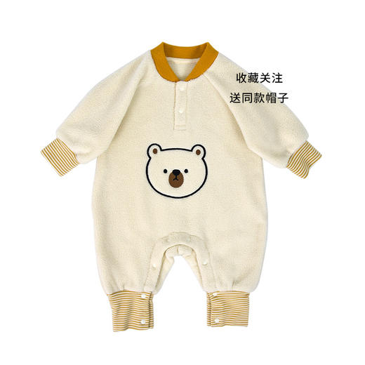 【下单送帽子】爆款ins小熊婴儿衣服摇粒绒爬爬服2022秋冬新哈衣宝宝 连体衣 商品图4
