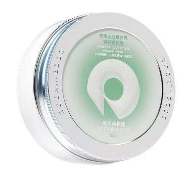 摇滚动物园身体乳250g茉莉橙花/桃桃乌龙   货号：26786766 商品图1
