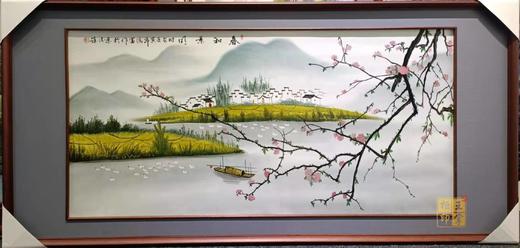 新彩山水瓷板画 商品图6