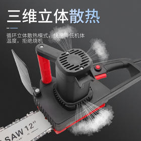 【货号010081】德国品质战队12寸电链锯伐木锯家用小型手持电链锯切割锯手提锯