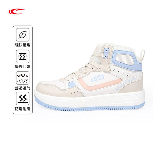 【线下同款 精选保暖长绒内里 高弹爆米花防震鞋底】赛琪女长绒棉鞋362762 商品图1