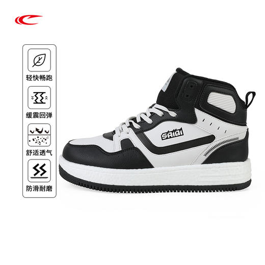 【线下同款 精选保暖长绒内里 高弹爆米花防震鞋底】赛琪女长绒棉鞋362762 商品图0