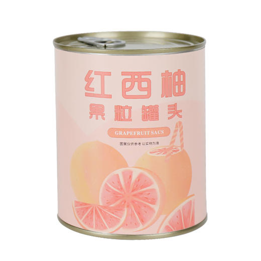 质利红西柚果粒罐头（850g） 商品图4